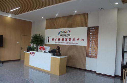 施爾得創(chuàng)新“食品+旅游+文化”模式，打造豐南區(qū)首個(gè)3A級(jí)食品廠景區(qū)