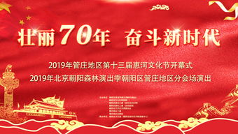 雨林王國文化傳媒 連接傳統(tǒng)與現(xiàn)代的文化傳播平臺