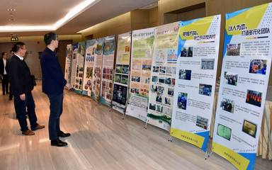 江蘇鐵通隆重召開2018年度企業(yè)文化建設研討會