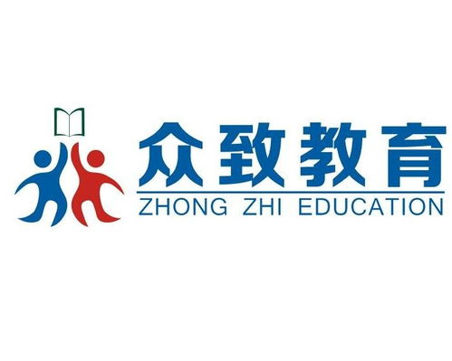 臺州眾致文化傳媒 專業(yè)文化傳播的引領者